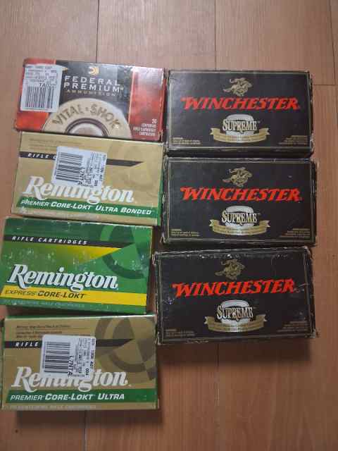 premium .300 win mag ammo - 136 rounds