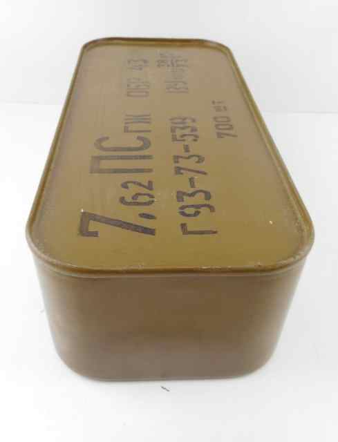 Wolf Mil-Spec 7.62x39 Ammo spam can 700rd